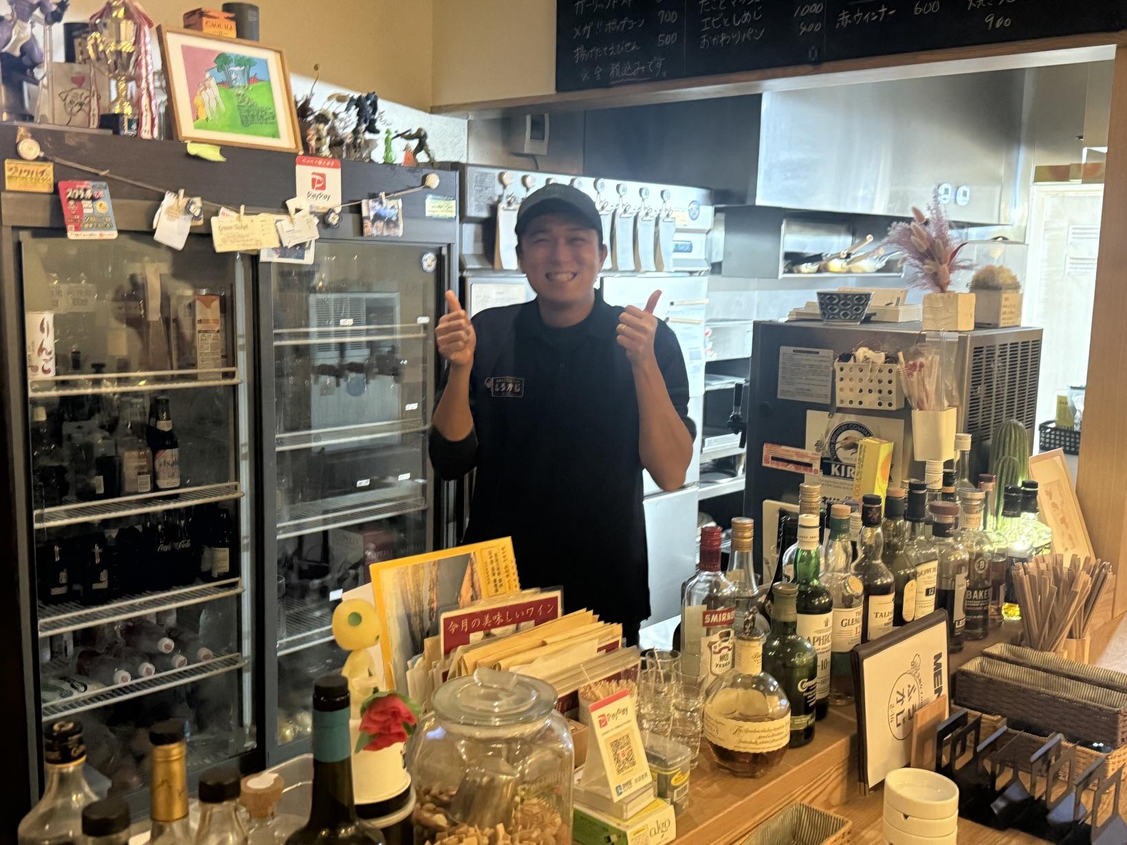 ④ふるかじ2-14-0