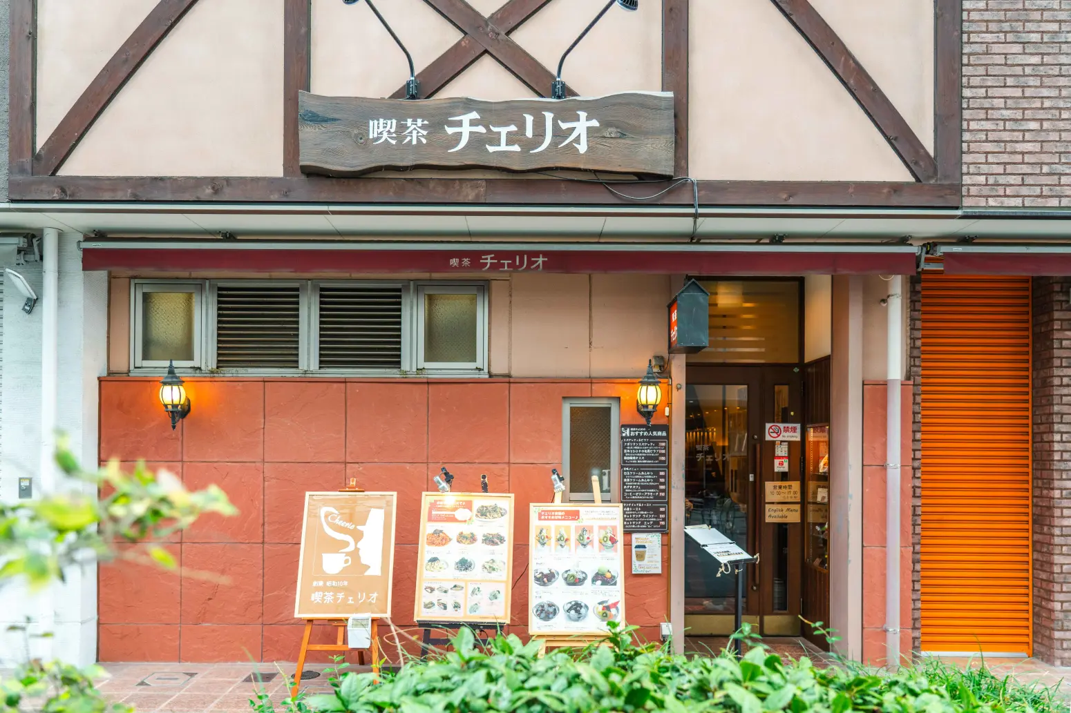 ดื่มด่ำกับบรรยากาศเรโทรยุคโชวะที่ Kissa Cherio(喫茶チェリオ)-0