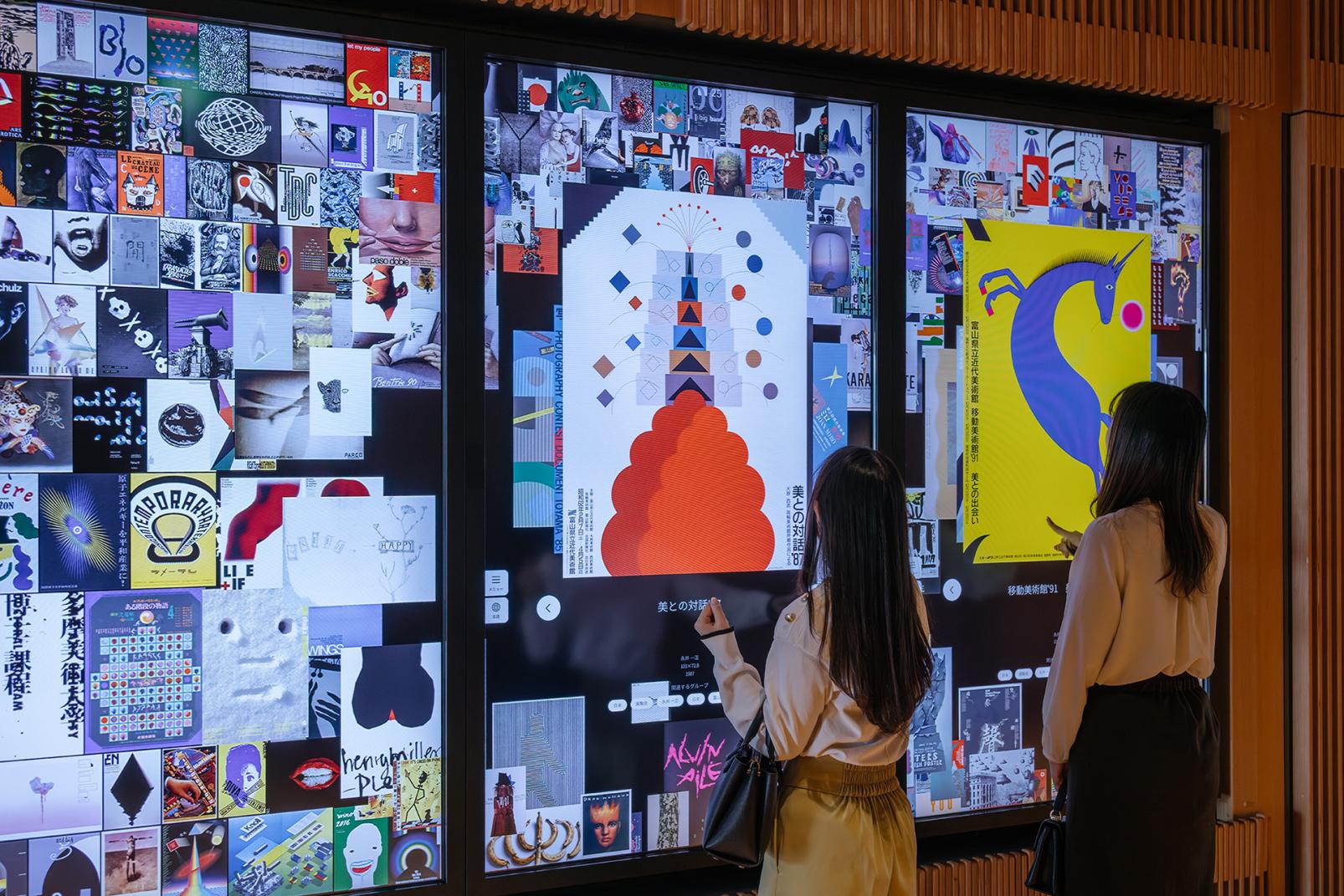 富山県美術館-2