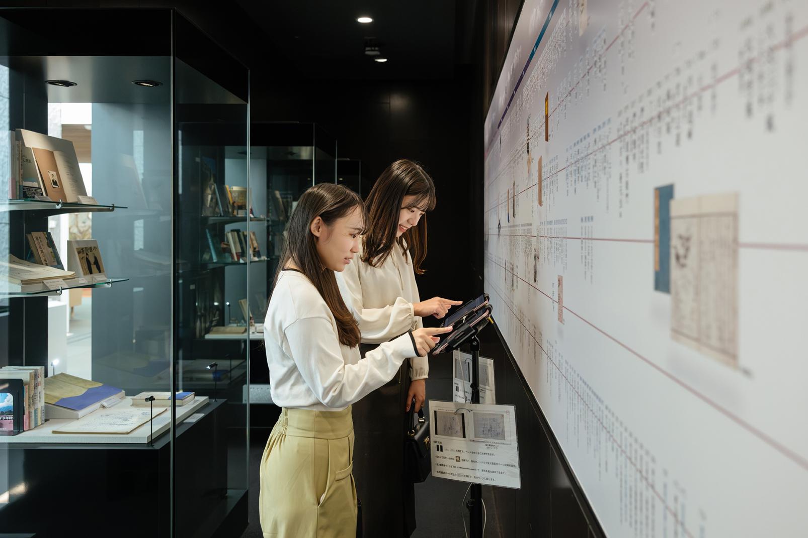 高志の国文学館-2