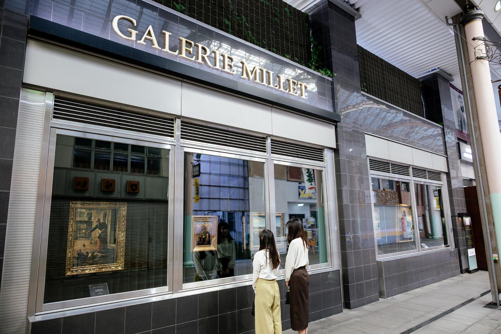 ギャルリ・ミレー-5