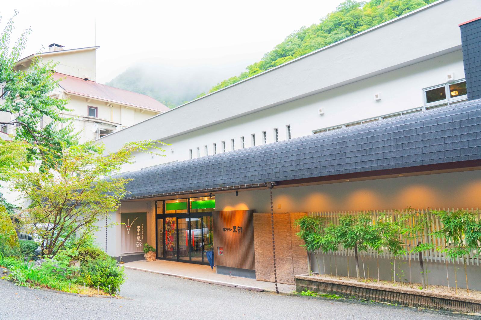 Unazuki Onsen – Hotel Kurobe: A Window onto the Gorge-0
