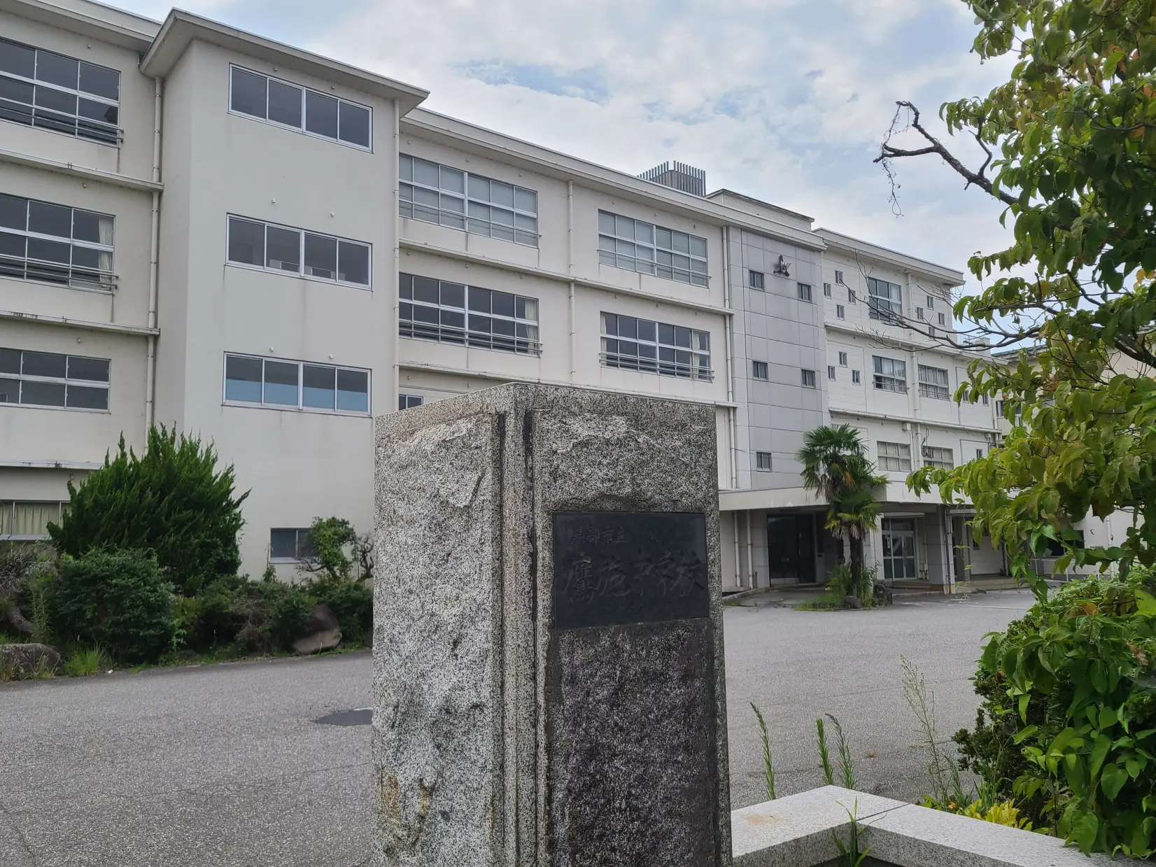 2人が通う学校-4