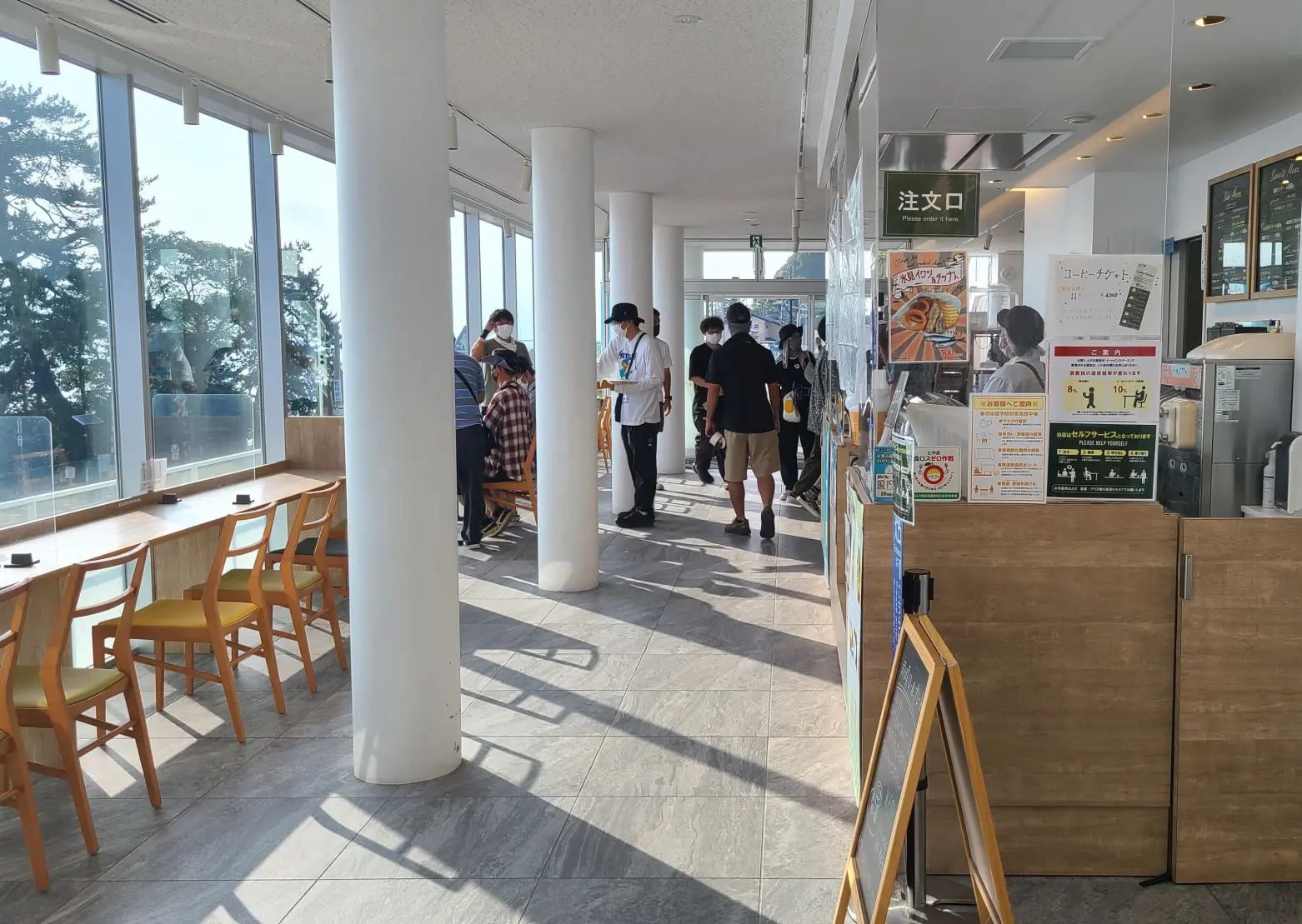 デートスポット（道の駅）-1