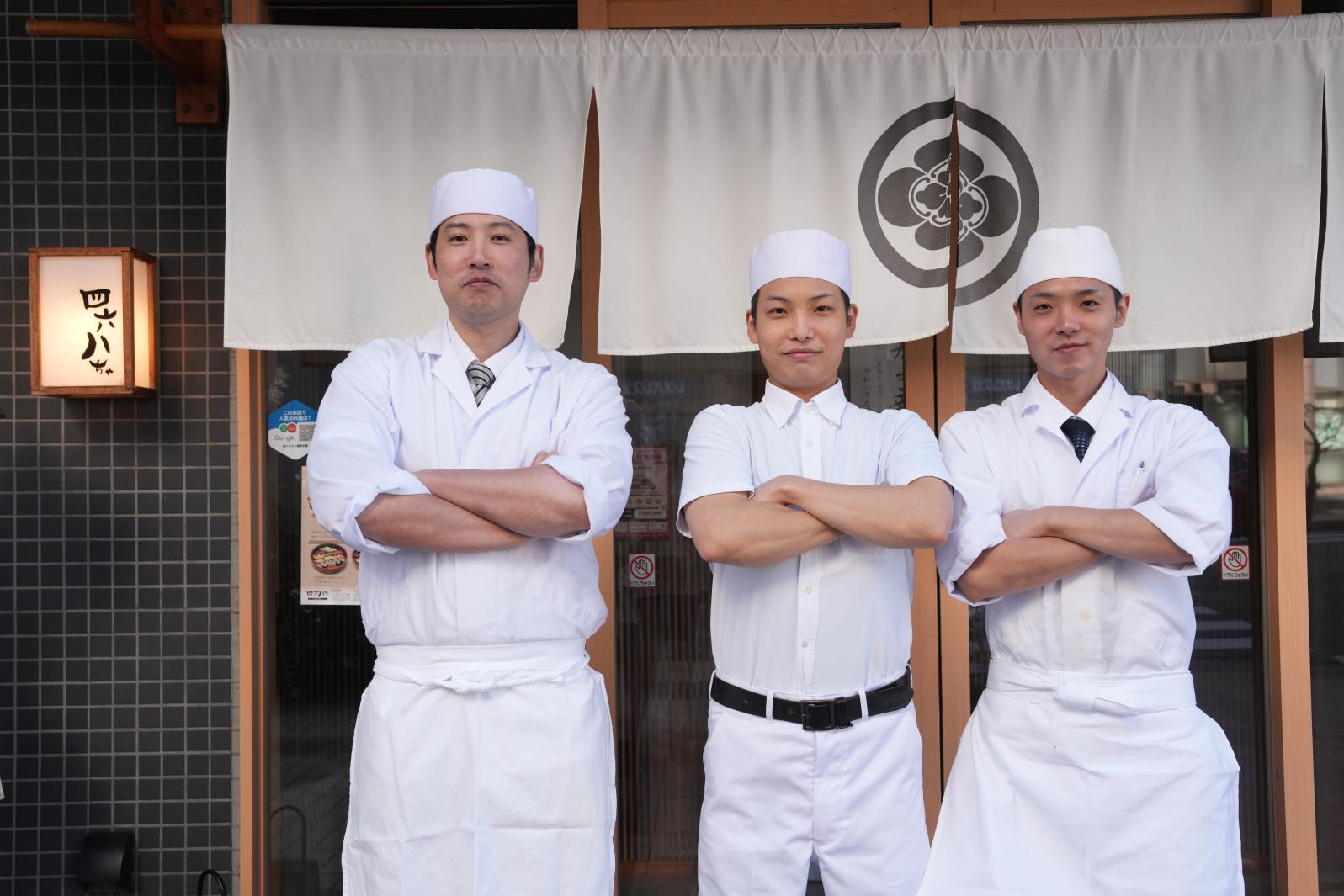 【2月8日】四六八ちゃ個室別館・桜木町店-0