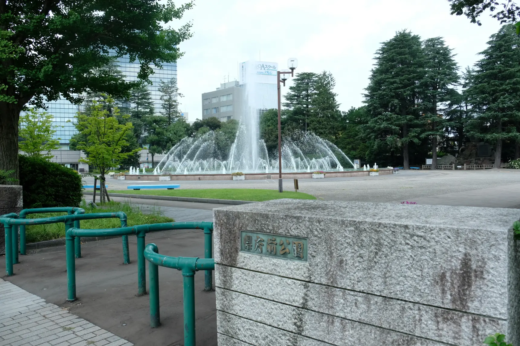 待ち合わせ場所（噴水公園）-2