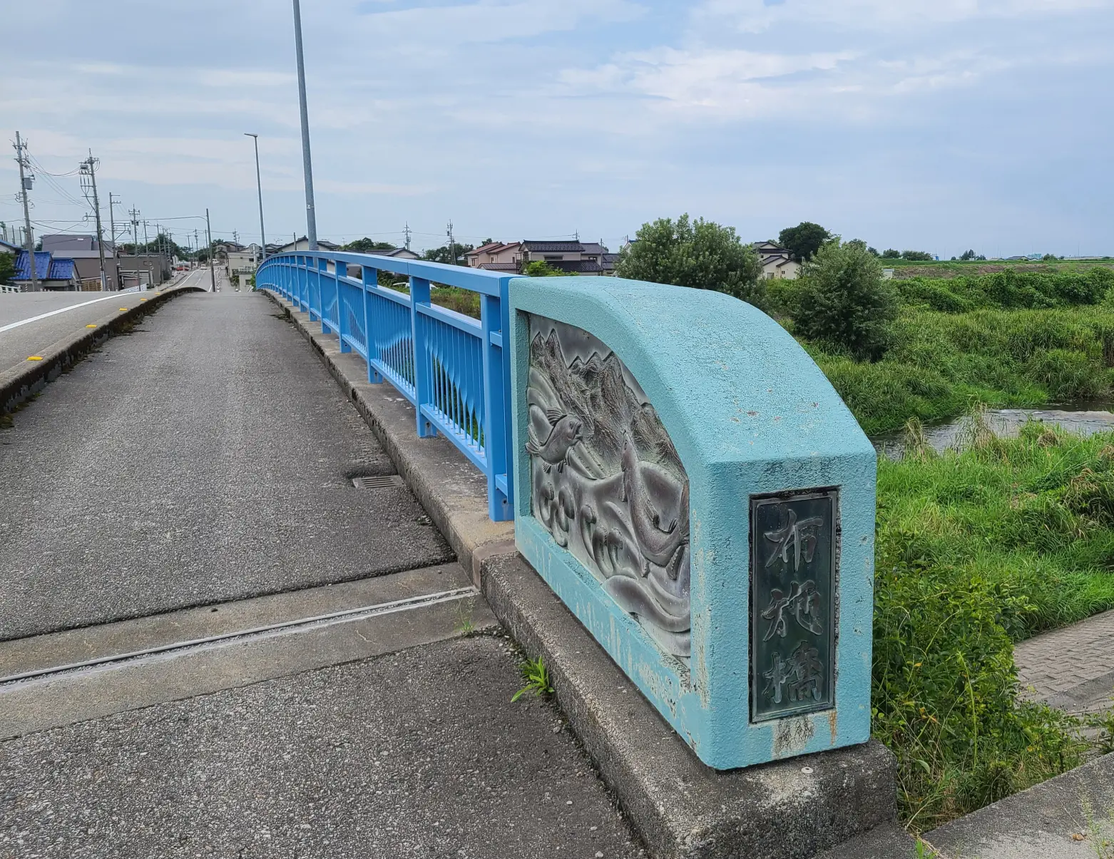 学校の近くの橋-1