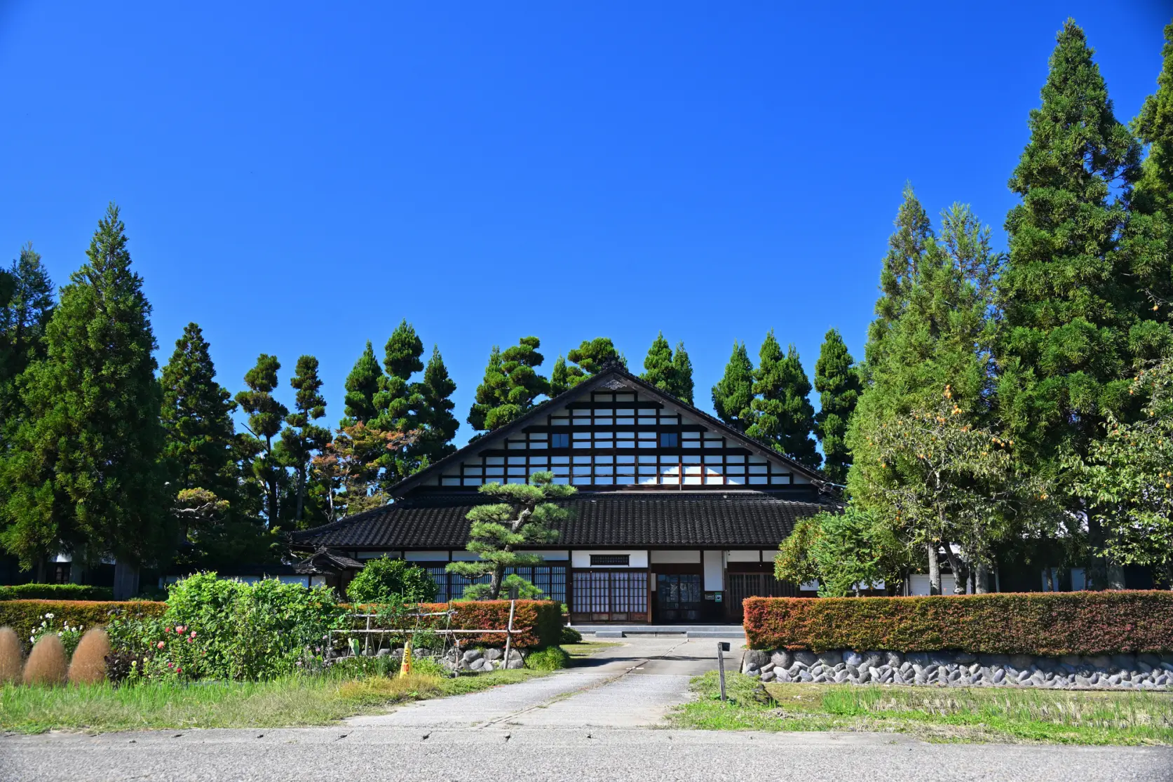 散居村と人々の暮らし-0
