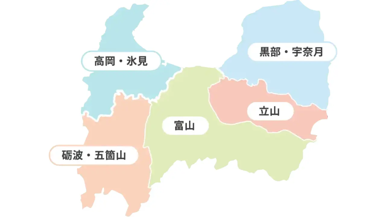行きたいエリアから選ぶ-0