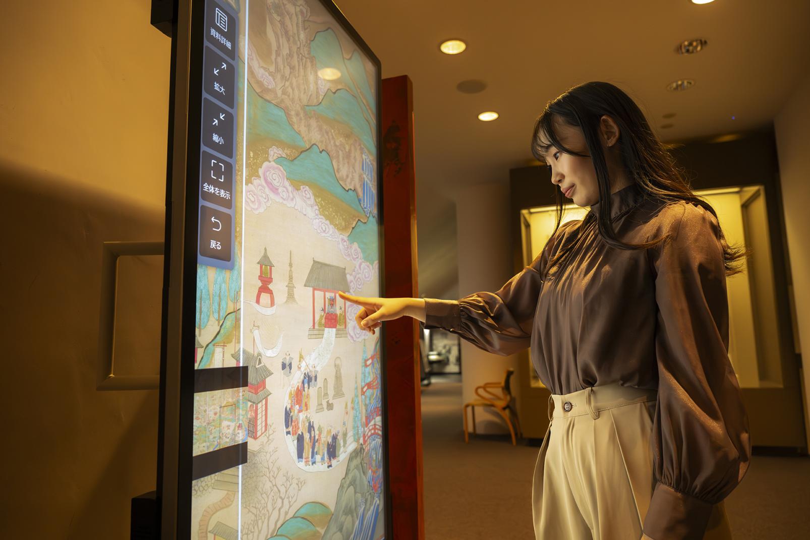 展示や体験スポットが広域に分散する『富山県［立山博物館］』-4