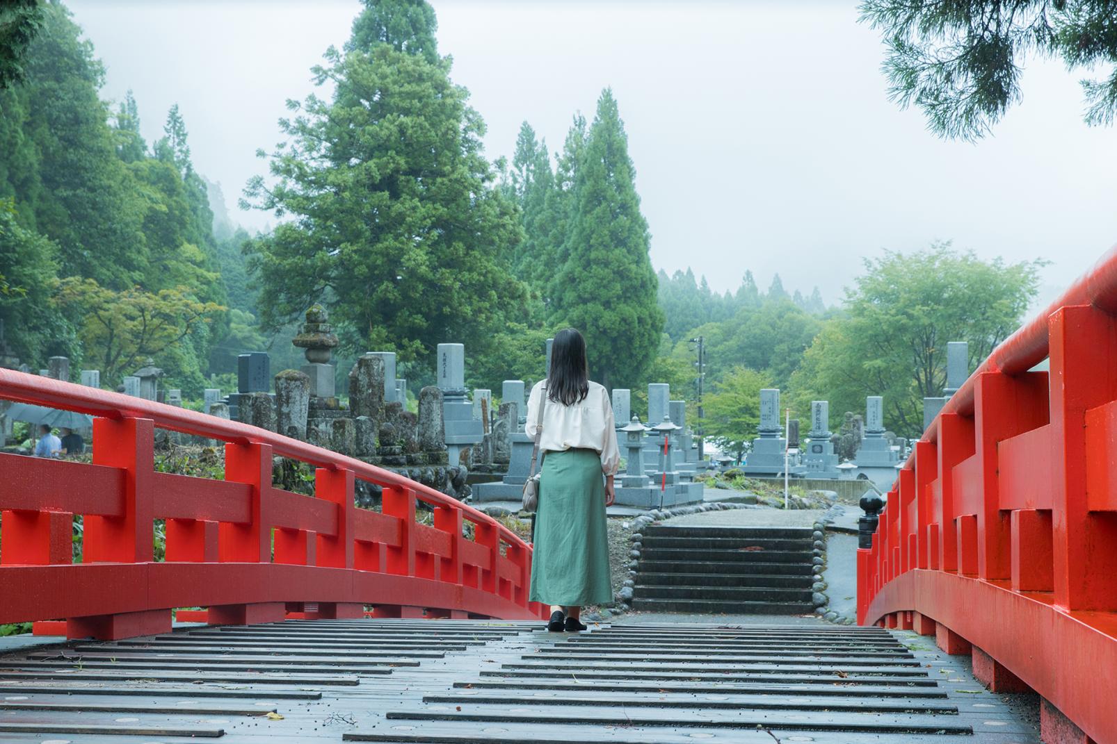 『布橋』が「この世」と「あの世」の境界と考えられていた-1