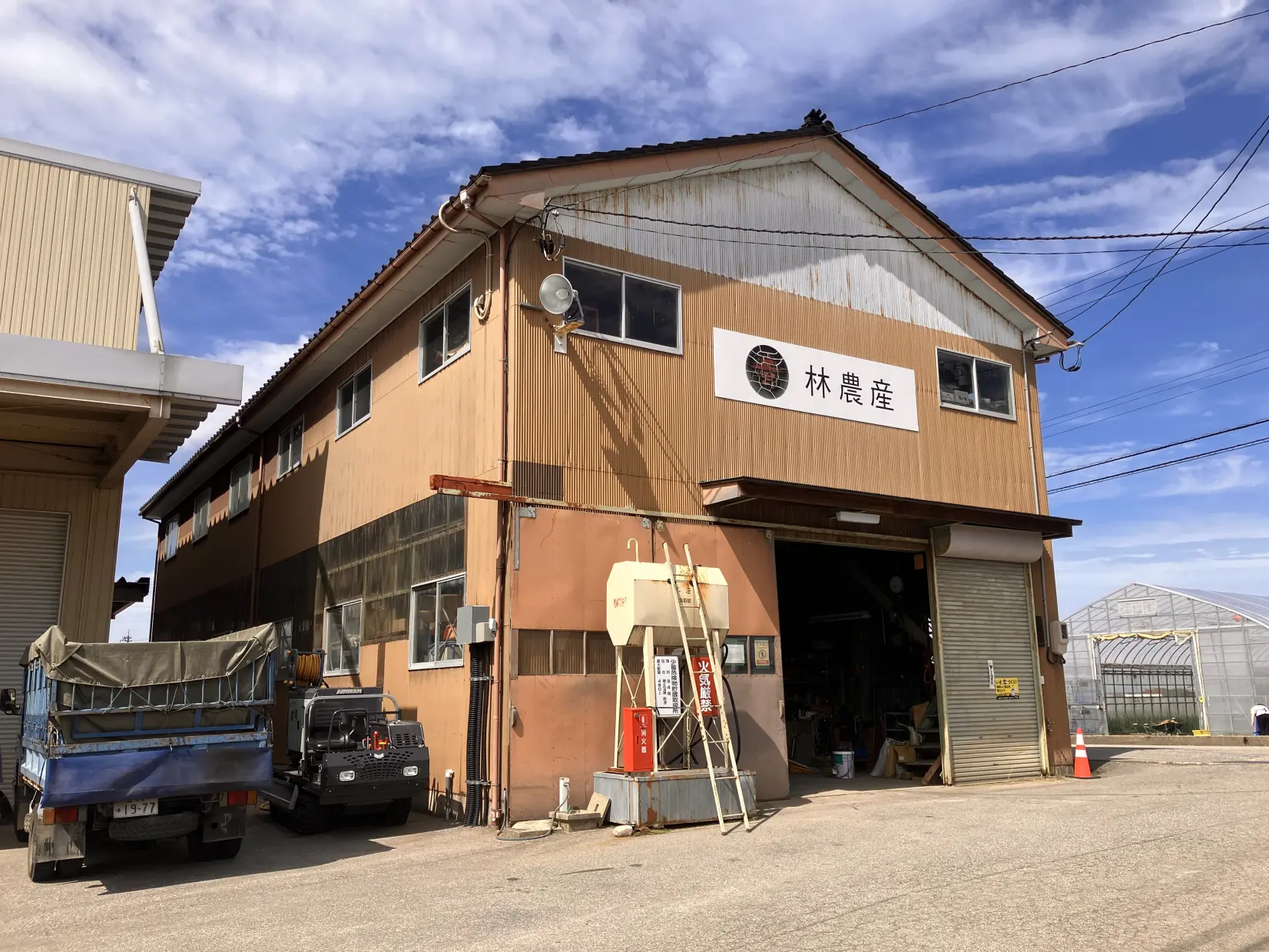 受け入れ施設、参加方法について-0