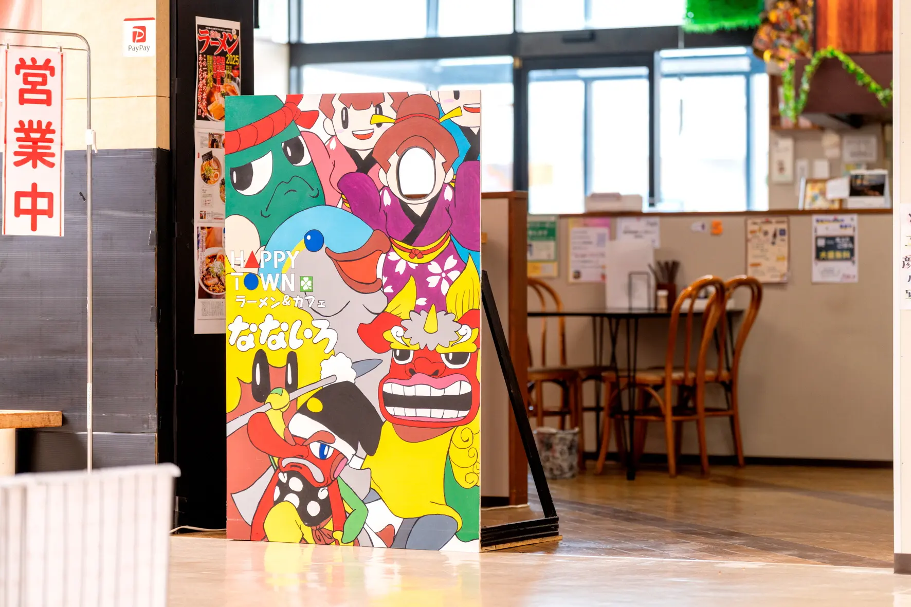 ラーメンカフェなないろ／後日のオンライン販売もおすすめ-2