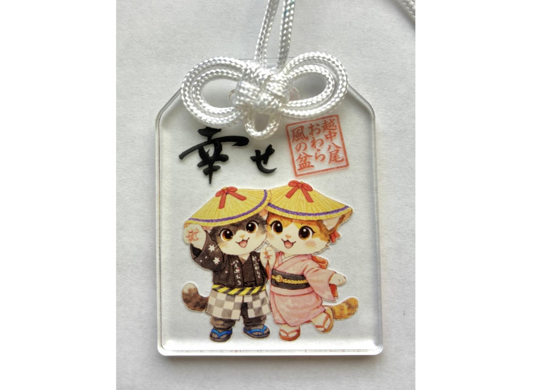 オリジナルキャラクター「はちにゃん・ふわにゃん」グッズも-0