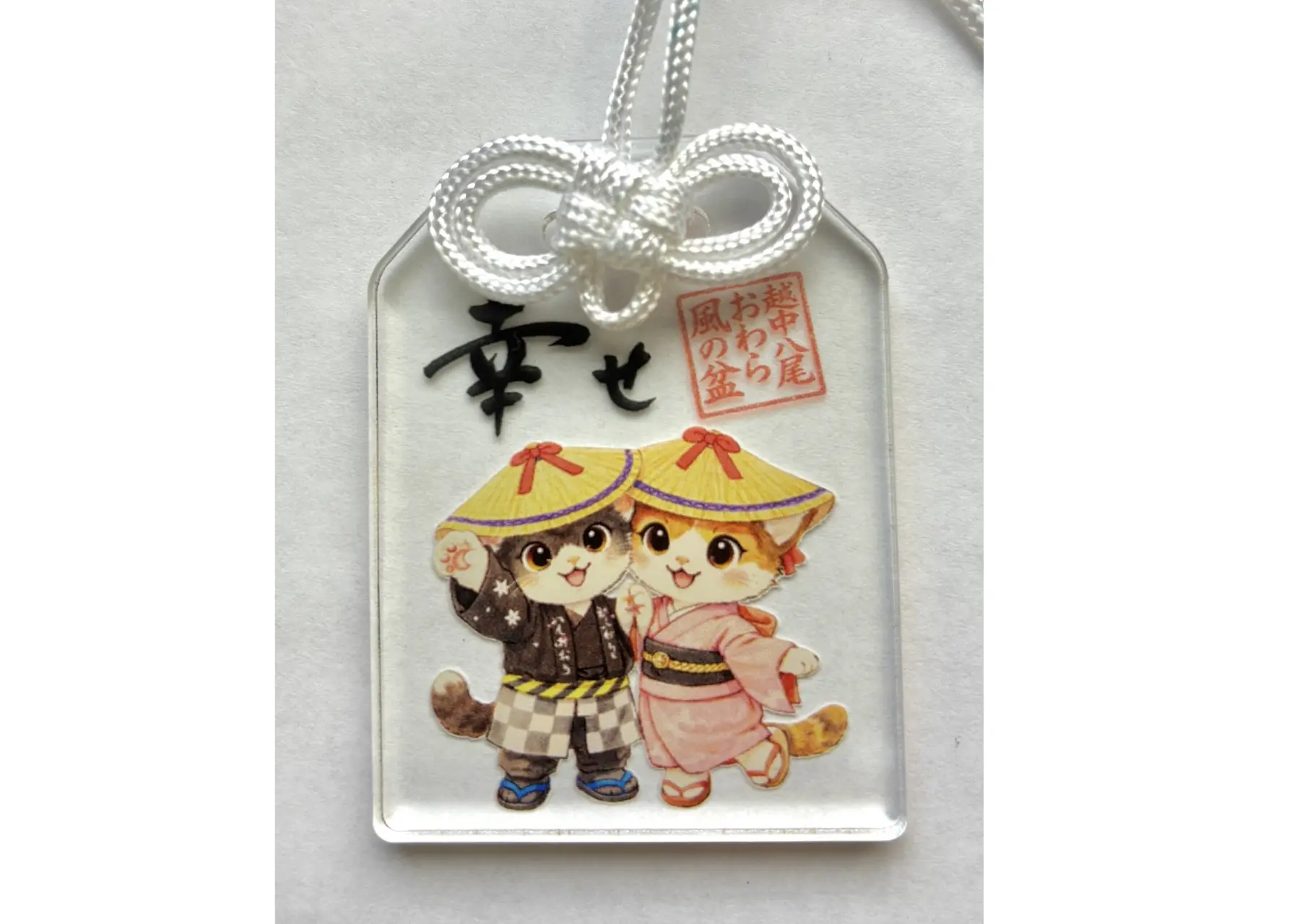 オリジナルキャラクター「はちにゃん・ふわにゃん」グッズも-0