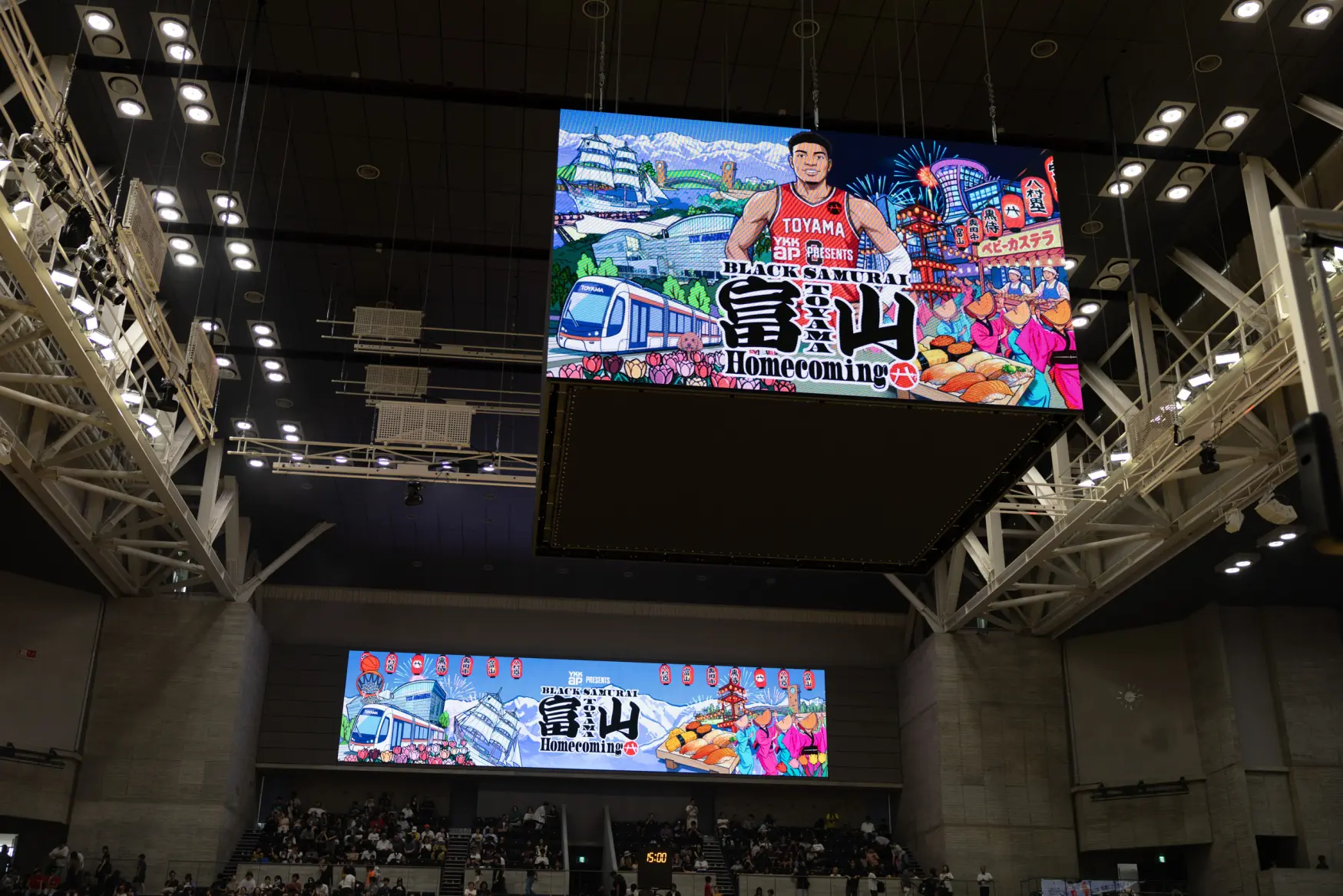 富山のまちを上げて、「おかえりなさい！」-0