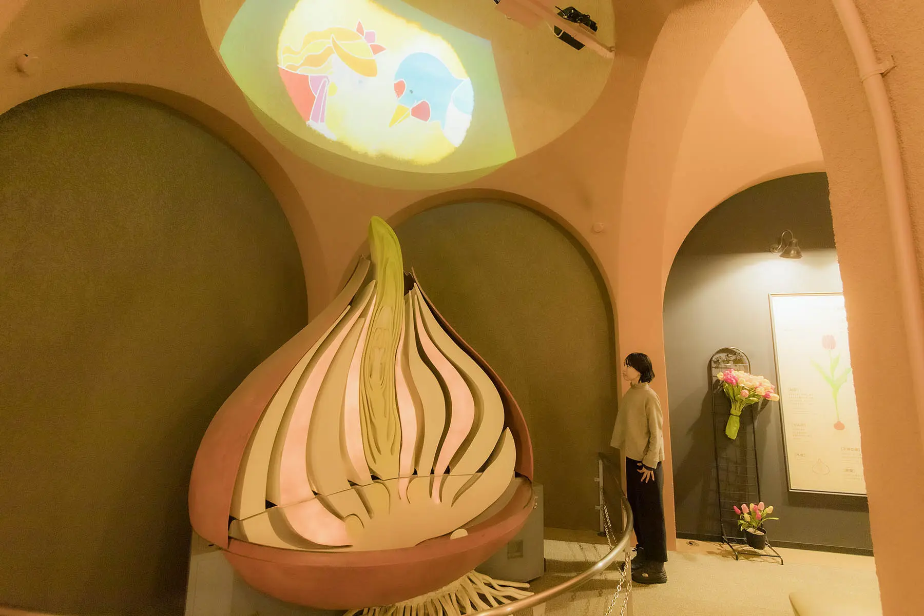 -0