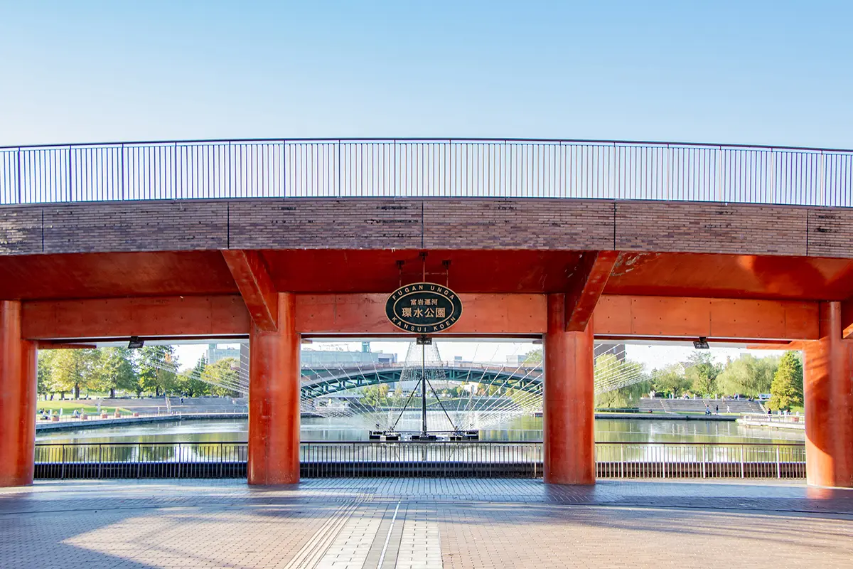 富岩運河環水公園-1