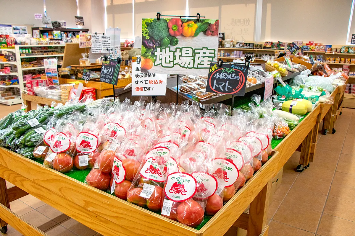 まめなけ市場-1