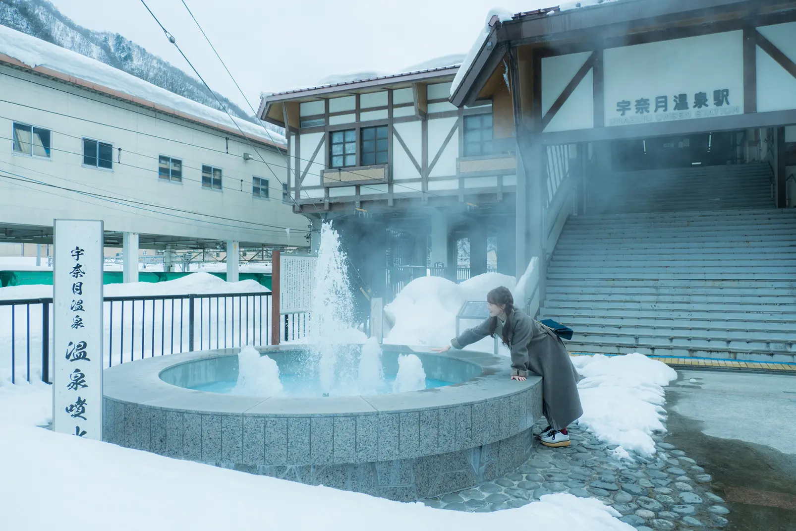 富山湾の冬の味覚に満たされる-6