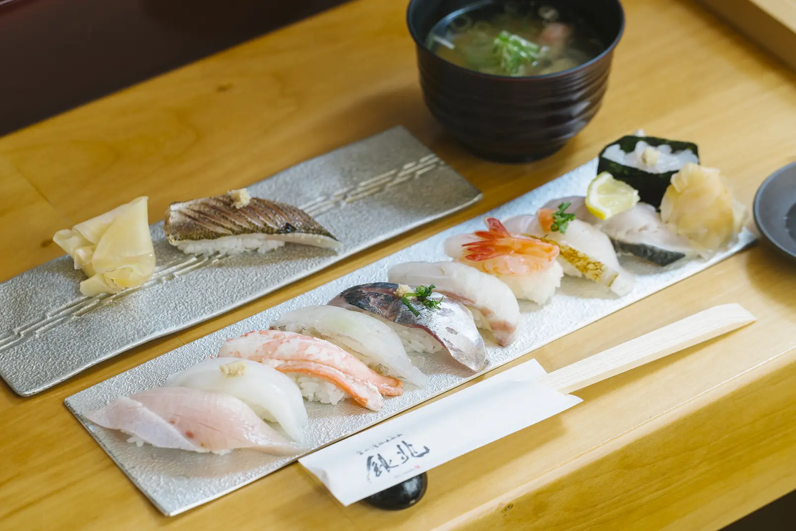 冬の富山でしか味わえない、至福の逸品-1