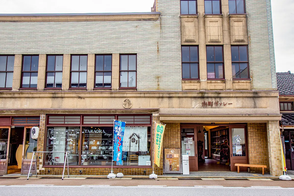 山町筋「土蔵造りの町並み」（重要伝統的建造物群保存地区）-2