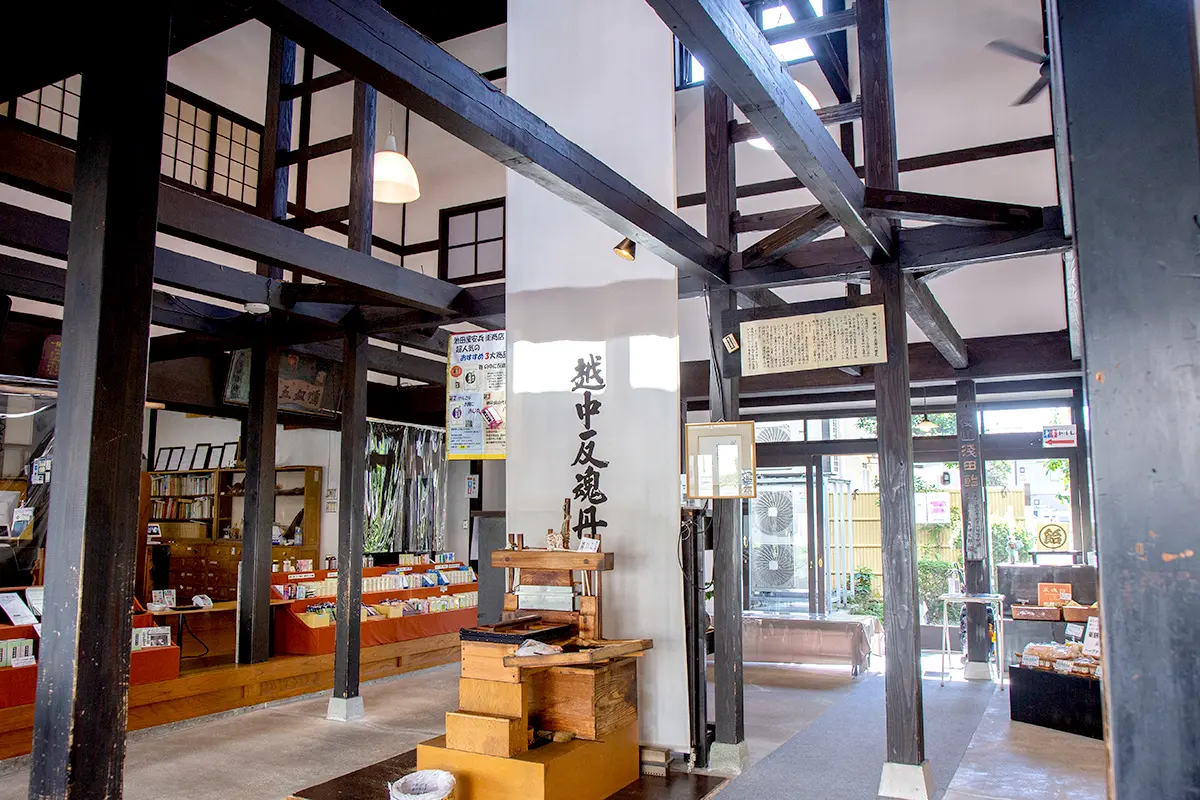 池田屋安兵衛商店-1