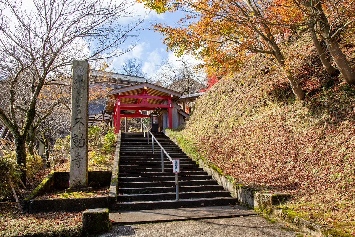 倶利迦羅不動寺-1