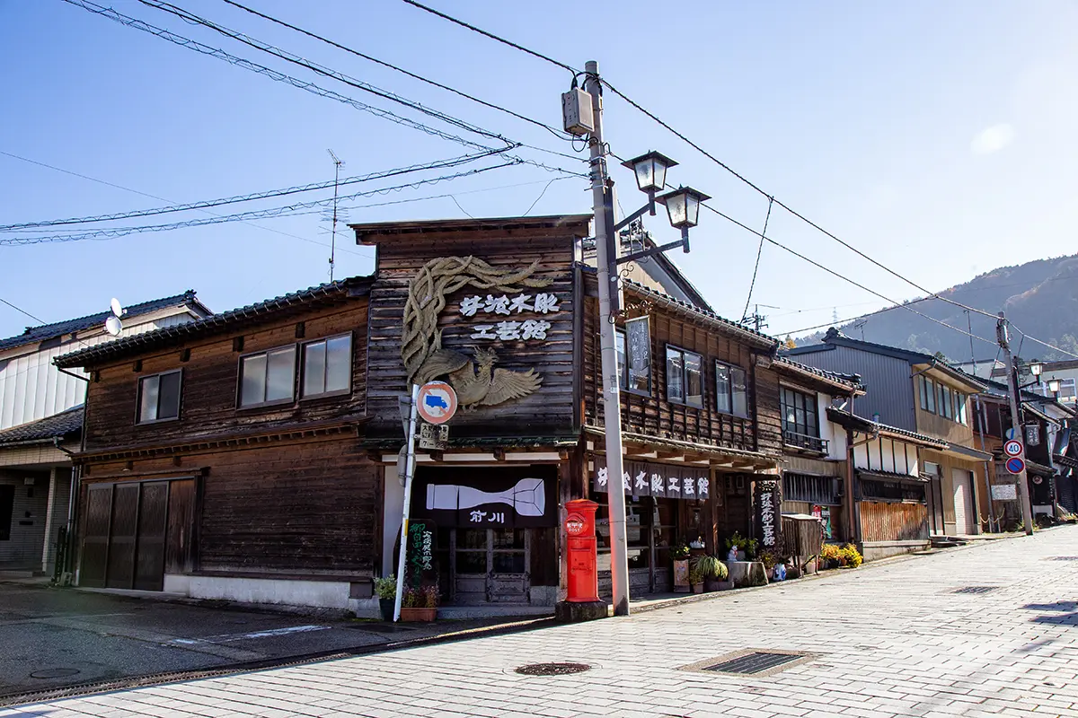 瑞泉寺と八日町通り-3