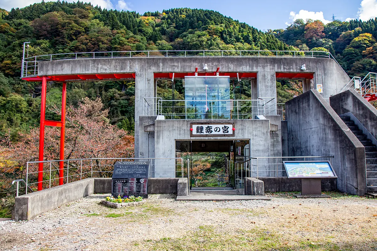 庄川水記念公園-1