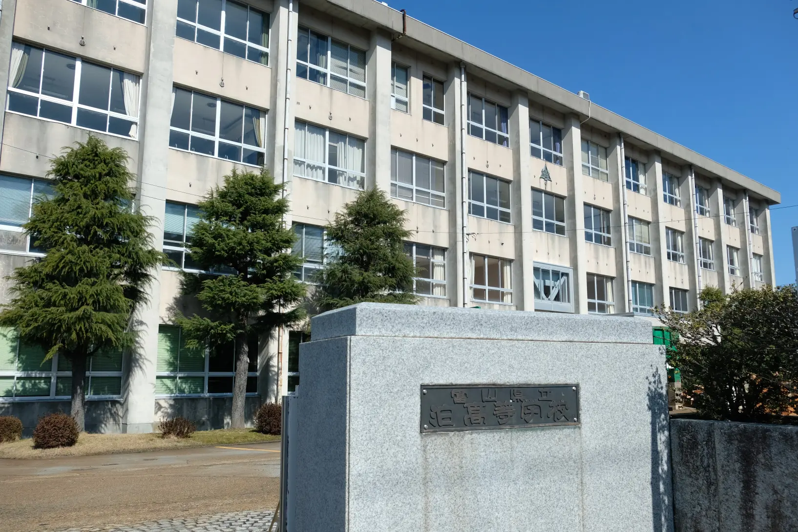 朝日町内のロケ地　-3
