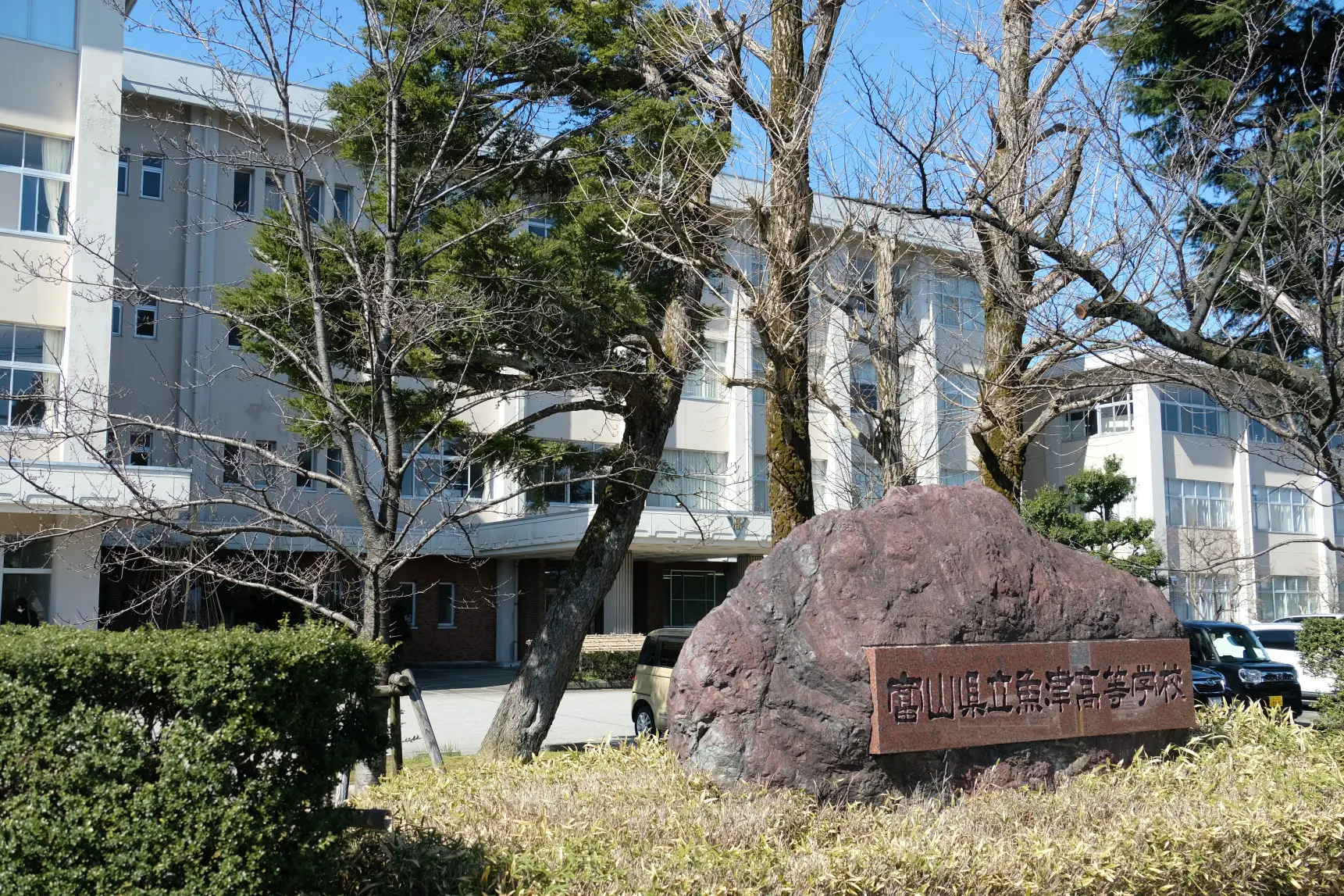魚津市内のロケ地-0