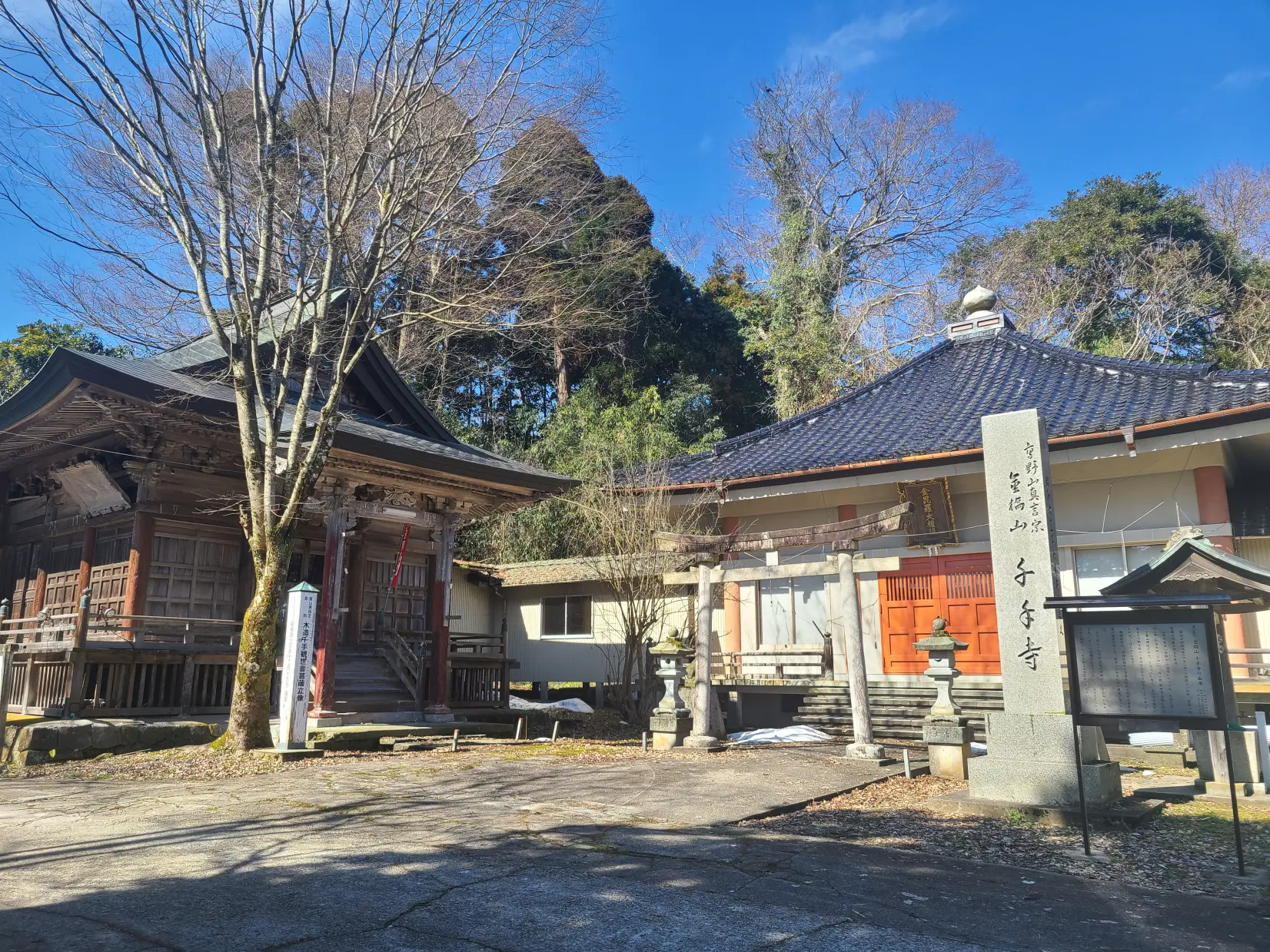 氷見市内のロケ地-3