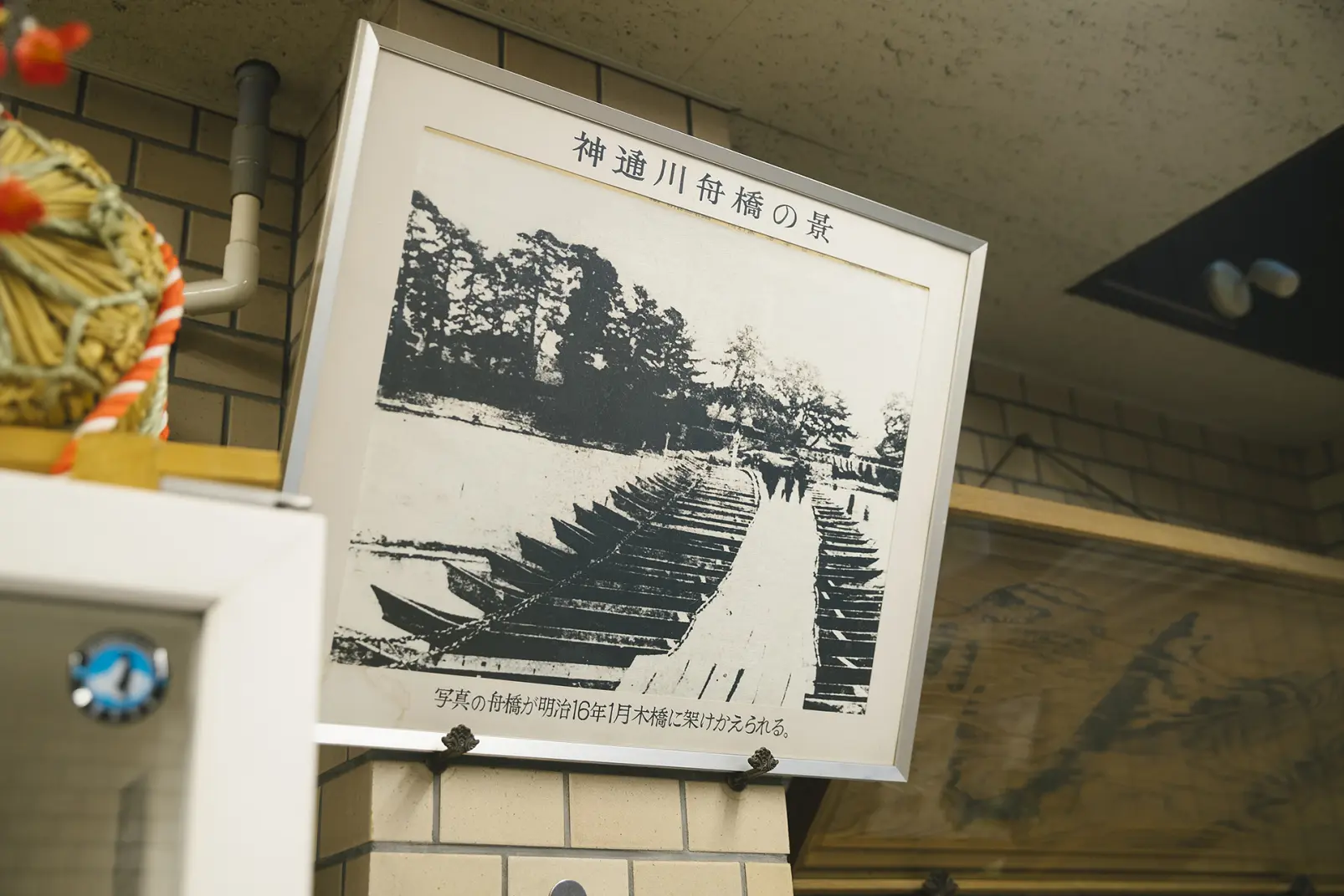 神通川のサクラマスを使い、全国へ味を広める-0