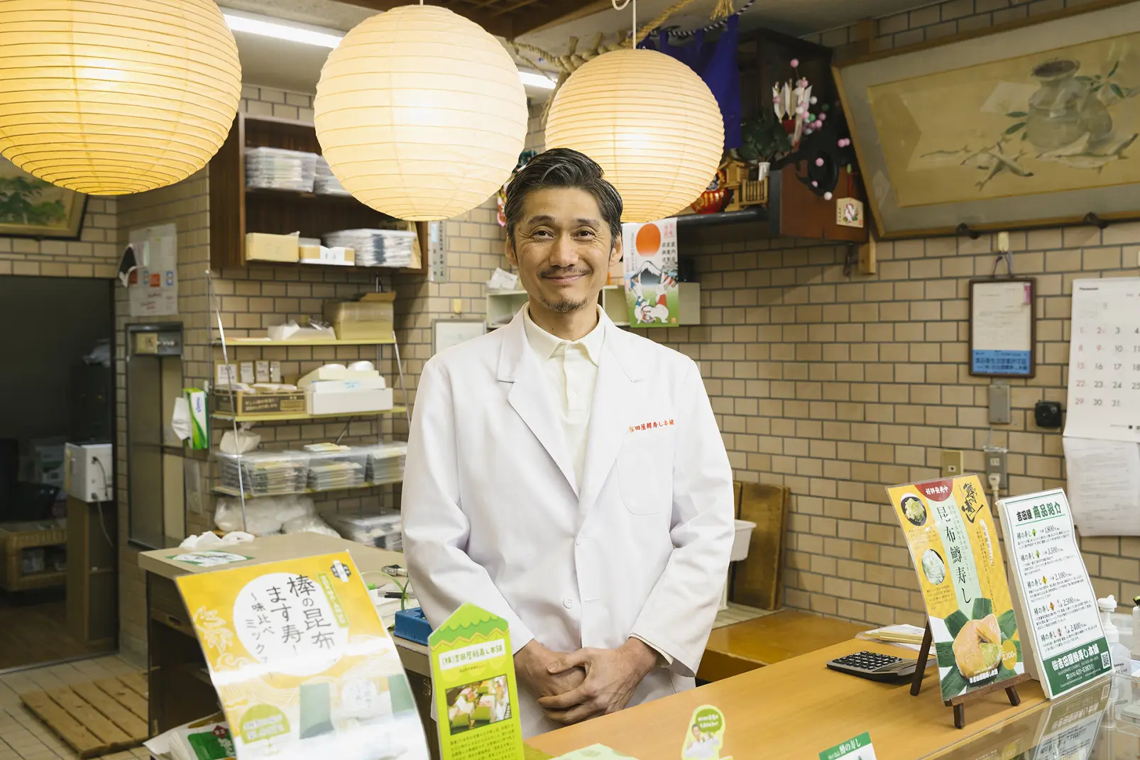 新味を次々と開発、富山らしい昆布入も［吉田屋鱒寿し本舗］-1
