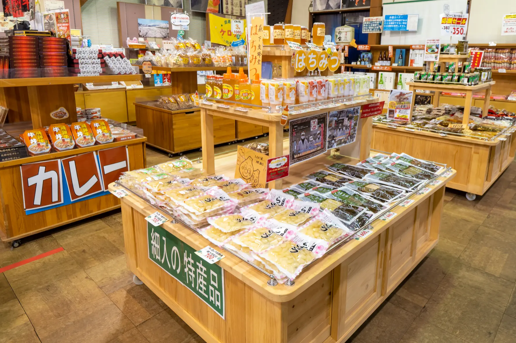 富山市内エリア（１か所）-0