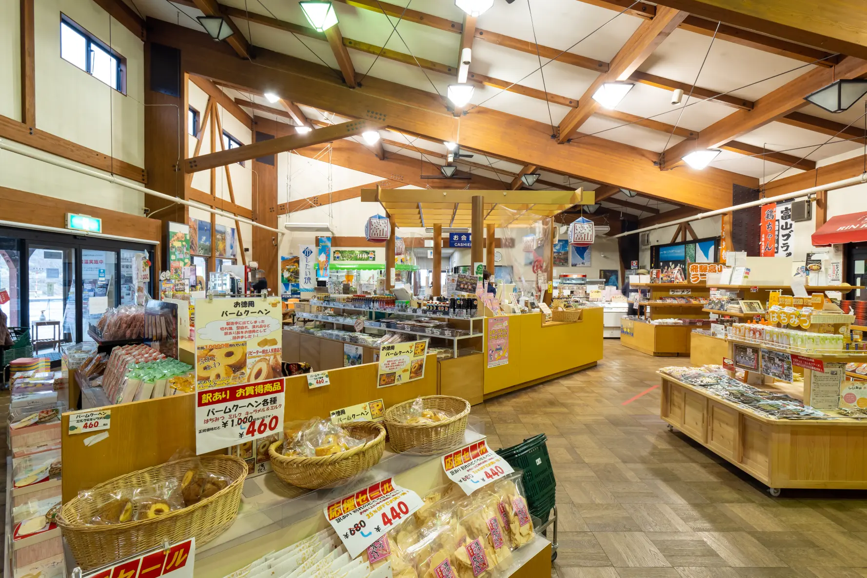 富山市内エリア（１か所）-3