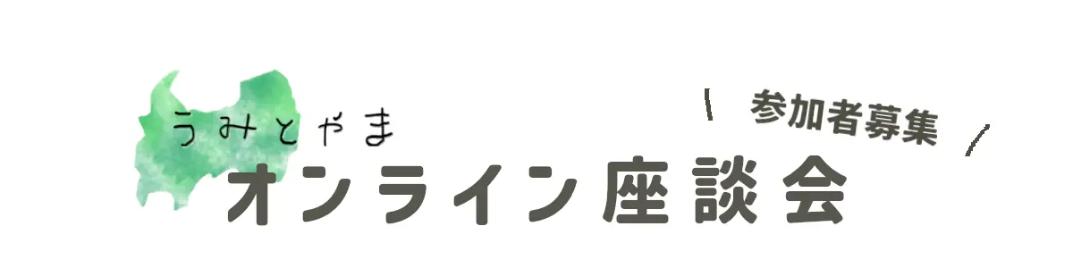 -0