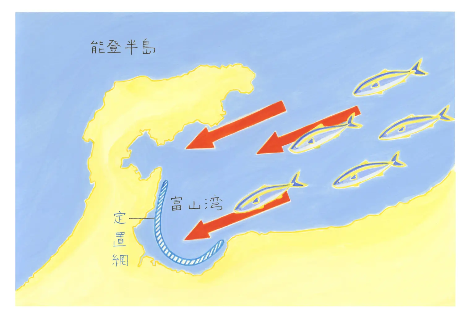 富山の魚介が美味しい理由は、
地形と高低差にあり！-0