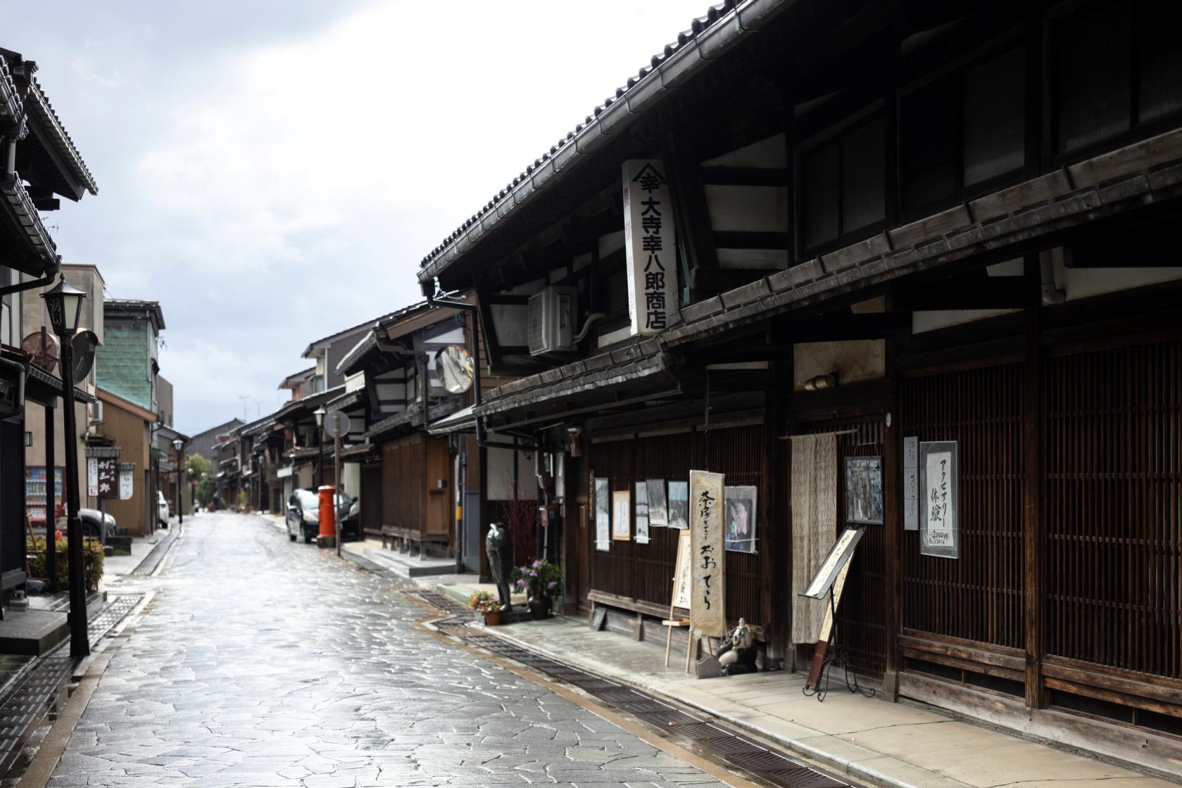 โอเตระ: ร้านค้าและคาเฟ่ที่เต็มไปด้วยประวัติศาสตร์และสวนญี่ปุ่น-0