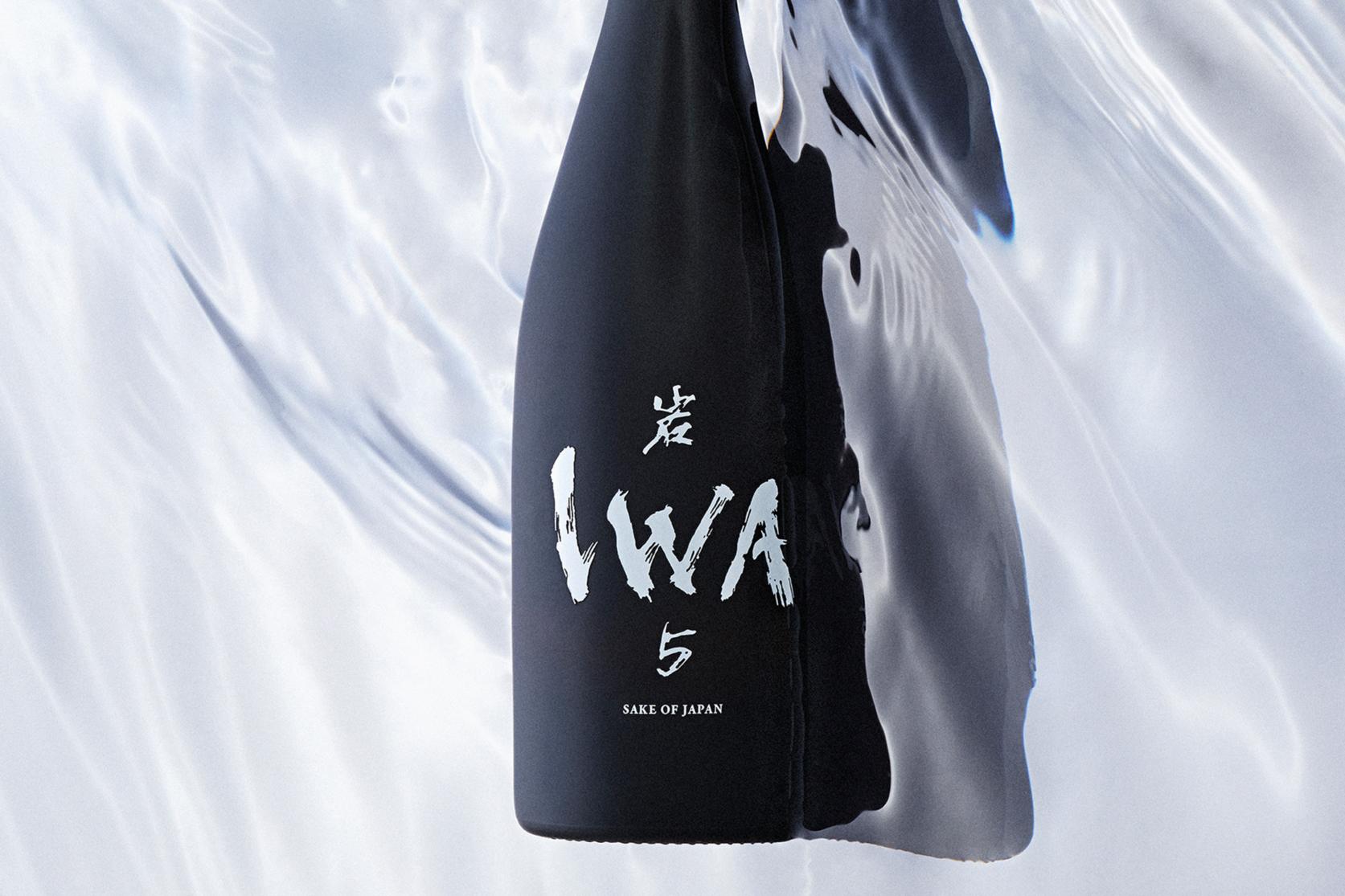 IWA Sake-0