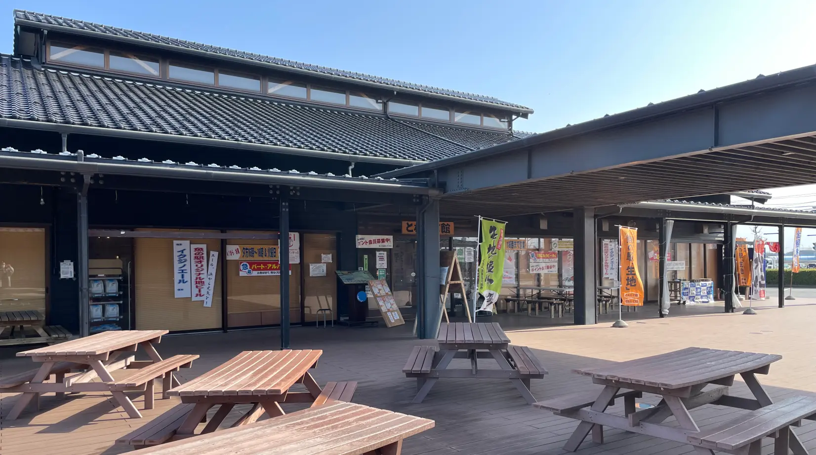 魚の駅生地 とれたて館-0