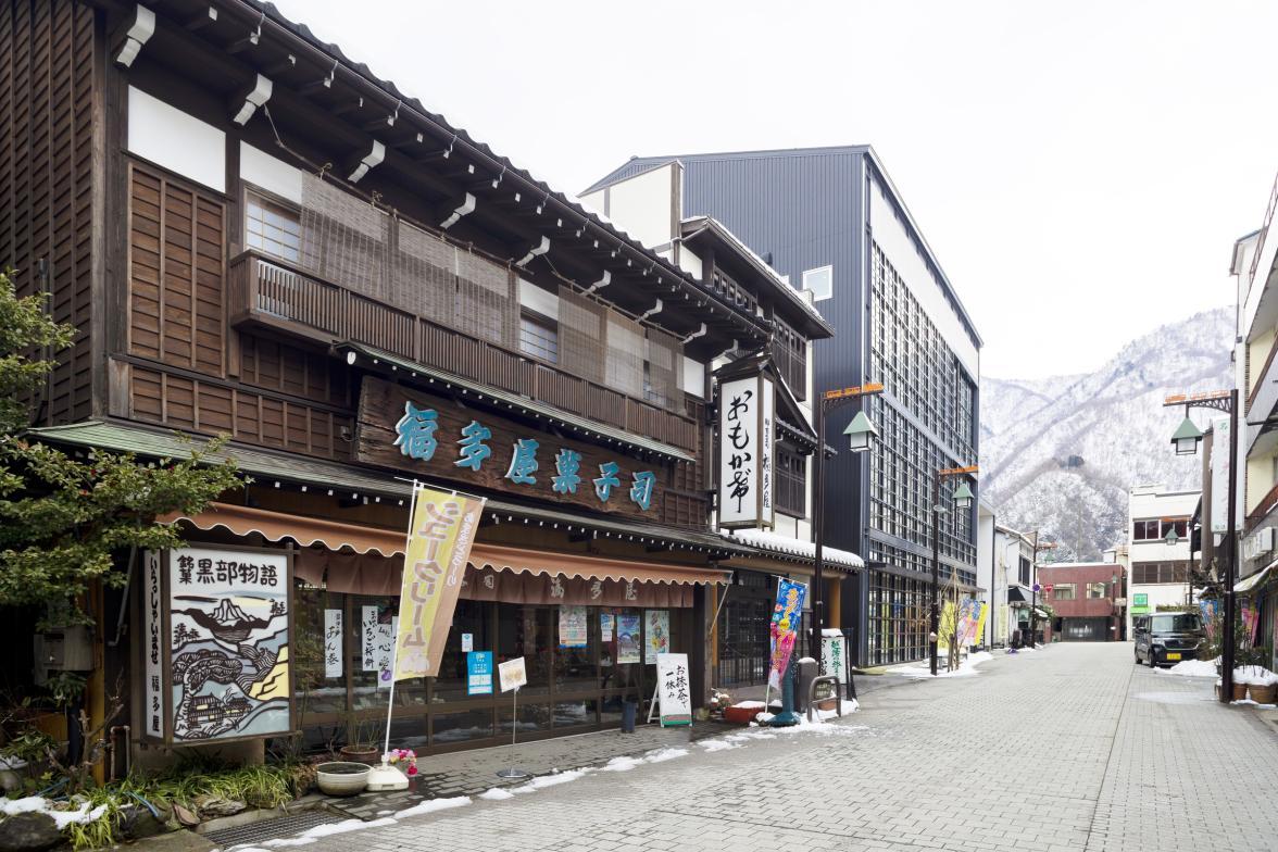 Walk Around and Experience the Unazuki Onsen Town on a Deeper Level-1