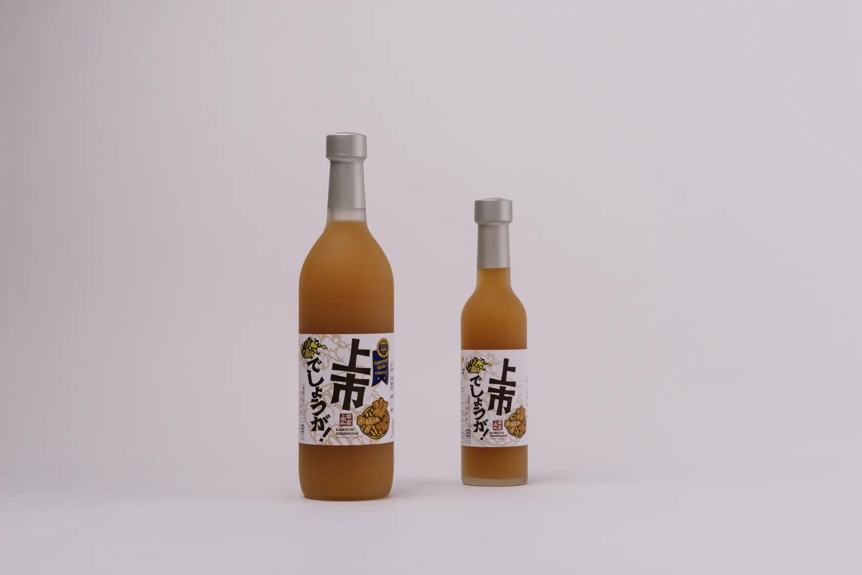 上市町のお土産・特産品-3