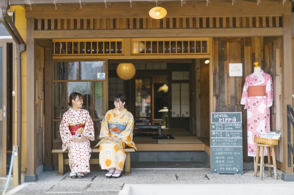 First, Let’s Rent Antique Kimono at KIPPO-2