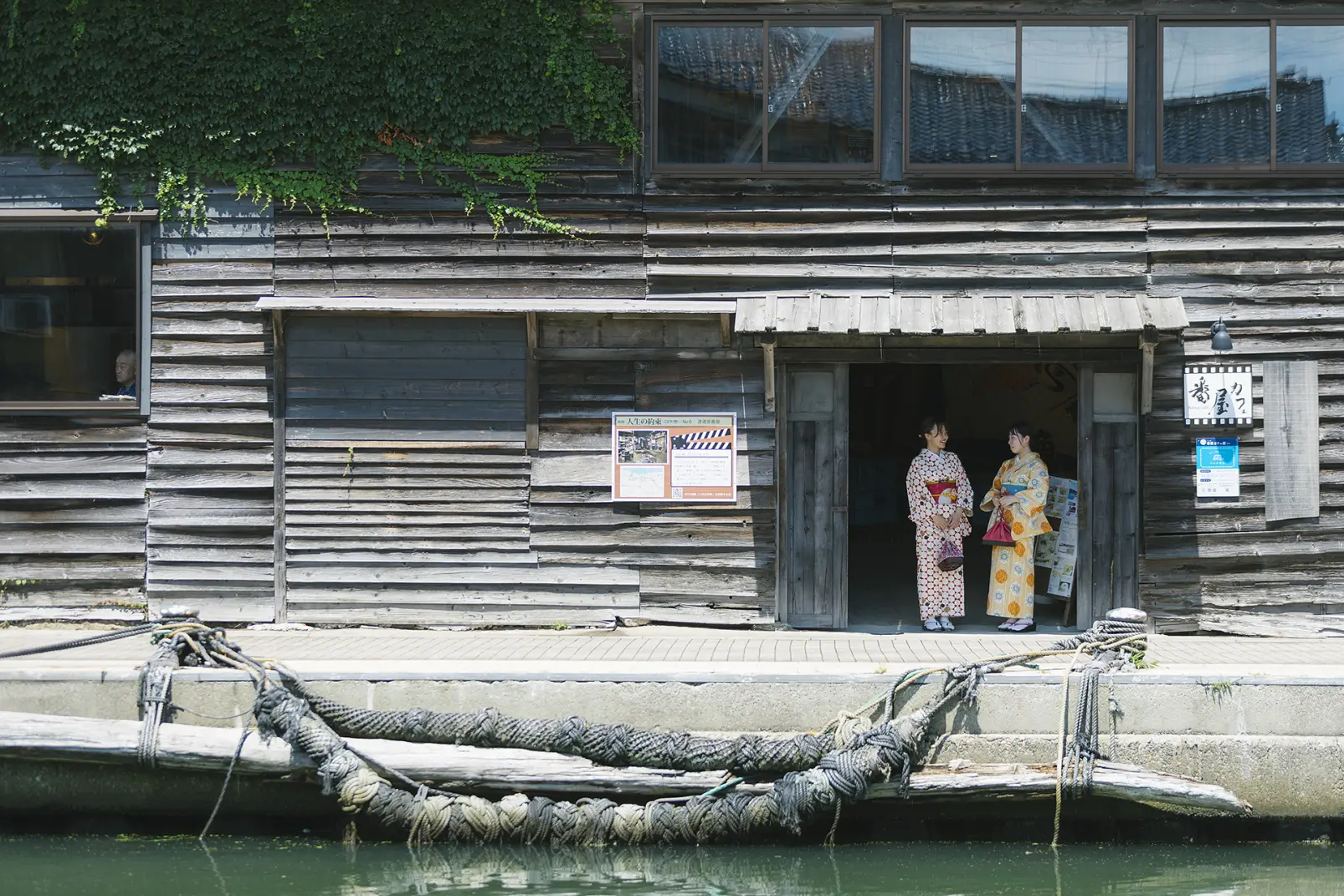 築100年を超す廻船問屋を改装した「番屋カフェ」でひと休み-2