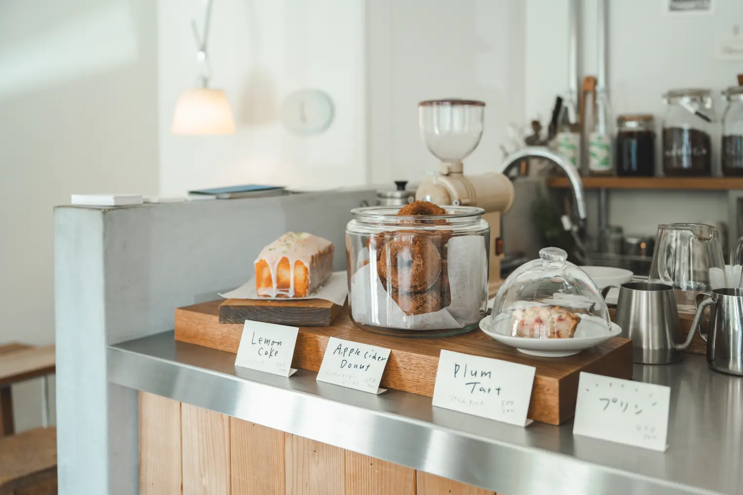 SIXTH OR THIRD COFFEE STAND-1