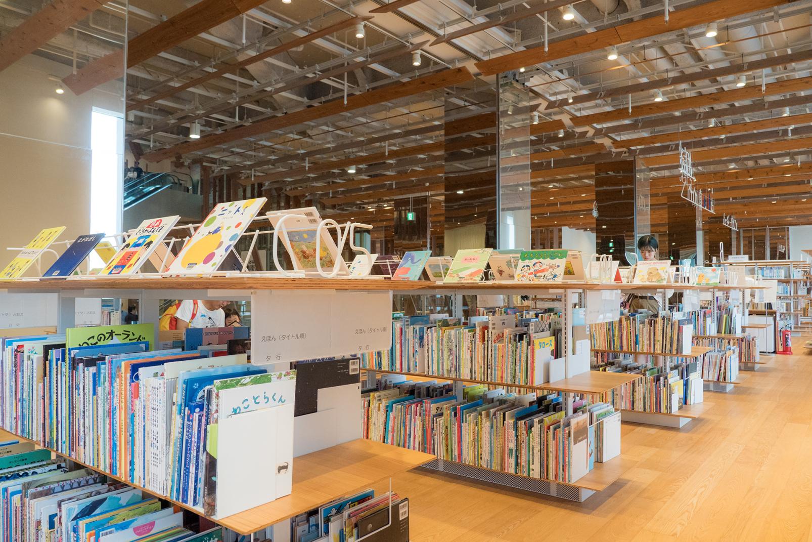 『富山市立図書館』で、お気に入りの本を探す-2