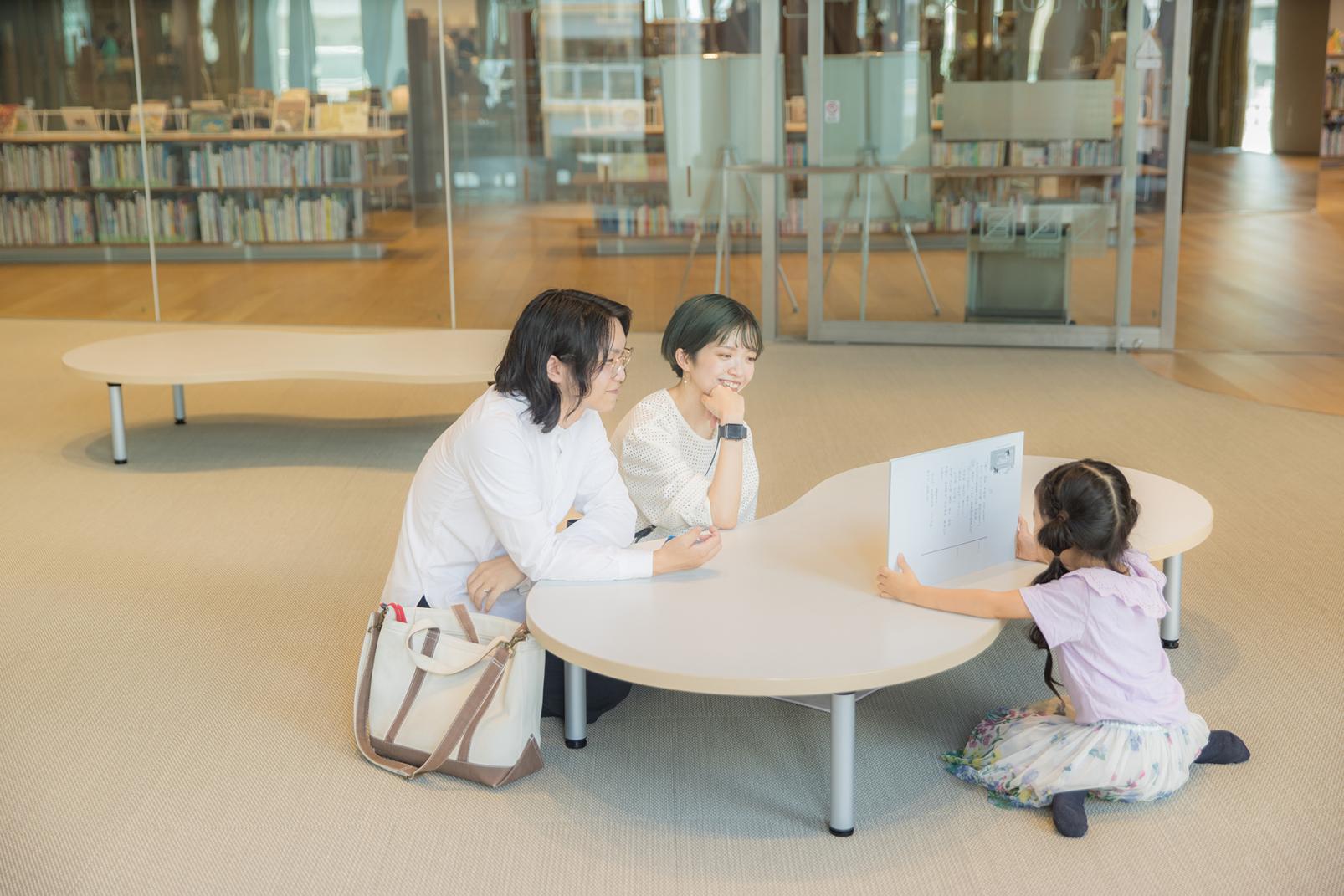 『富山市立図書館』で、お気に入りの本を探す-1