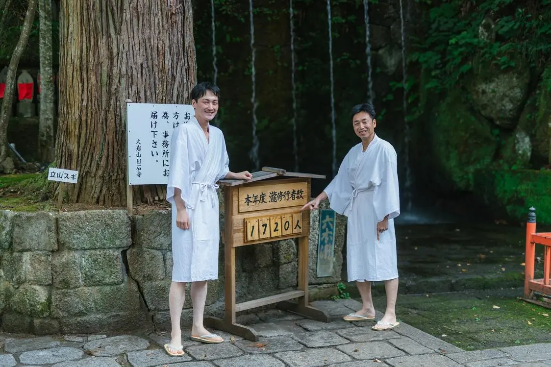 It's Time for the Waterfall Meditation!-3